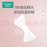 全棉时代化妆棉卸妆棉片湿敷不掉絮纯棉擦脸巾210片x3包 实拍图
