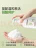 sakose凡士林水杨酸洁面慕斯500ml 去角质控油温和祛痘洗面奶深层清洁 实拍图