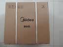 美的（Midea）直饮加热净水器套装【白泽Max1000G瞬时1200G+管线机MG245-R+前置24pro】0阻垢剂反渗透过滤 实拍图