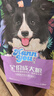 汉优 低温烘培成犬狗粮 泰迪柯基拉布拉多金毛法斗比熊全犬种全价狗粮 1.5kg 实拍图