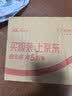 憨憨乐园 鱼缸过滤材料 5D净水纳米细菌屋球滤材中空石英球 约25颗 赠网袋 实拍图