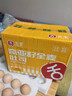 舌里 奇亚籽全麦吐司1000g低脂面包切片粗粮健身代餐早餐营养休闲零食 实拍图