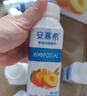 伊利【新鲜日期】安慕希利乐冠黄桃燕麦酸奶200g*16瓶  礼盒装 实拍图