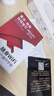 中国联通移动随身wifi6无线网卡免插卡车载随身便携支持5G/4G设备上网路由器流量网卡宽带2026款全国通用 【USB直连款】即插即用-月光白 实拍图