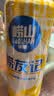 崂山啤酒（laoshan beer）崂友记 足球罐 500ml*12听 青岛崂山啤酒 看球之选 啤酒整箱 500mL 12罐 整箱装 实拍图