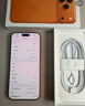 Apple/苹果 iPhone 17 Pro Max 256GB 星宇橙色 移动联通电信5G双卡双待手机 实拍图