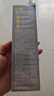 C咖双管洗面奶80g*2氨基酸清洁控油洁面乳去黑头角质卸妆卸防晒男女 实拍图
