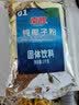 南国椰子粉海南特产手信早餐椰奶粉代餐速溶椰浆粉生椰拿铁咖啡伴侣 纯椰子粉1000g*2袋 实拍图