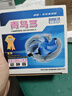 超频3（PCCOOLER）青鸟3 CPU散热器（多平台/9CM风扇/ITX散热器/下吹式/附带硅脂） 实拍图