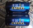 丰蓝1号小黄帽 燃气灶电池 大号1号电池2粒装 适用于热水器/燃气灶/热水器/收音机/手电筒等 R20P 实拍图