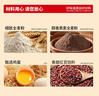 泓一全麦红豆面包680g 早餐面包手撕吐司休闲零食饱腹代餐糕点下午茶 实拍图
