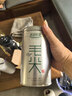 乐品乐茶毛尖茶叶特级明前春茶嫩芽2026新茶自饮礼盒装250g伴手礼送长辈 实拍图
