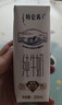 蒙牛特仑苏纯牛奶250ml*16盒 家庭早餐 送礼盒装送礼礼盒 实拍图