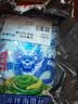 乌江榨菜 下饭菜 小凉菜  麻辣野山椒味凉拌海带丝 70g*5袋  实拍图