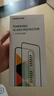 绿联【磁控溅射AR增透膜Pro】适用苹果17Pro钢化膜iPhone17Pro手机膜抗反射全覆盖防指纹防摔无尘仓 实拍图