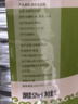 泸旗纯粮食固态发酵桶装白酒高粱酒浓香型散装白酒泡酒散酒高度口粮酒 52度 5L 1桶 纯粮原浆【醇柔】 实拍图
