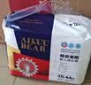 爱酷熊（AIKUUBEAR）干爽畅吸半包拉拉裤XXXL84加大码尿不湿超薄瞬吸（16-18kg） 实拍图