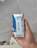 伊利安慕希AMX 0蔗糖常温酸牛奶200g*12盒*2箱 6-7月产 礼盒装 实拍图