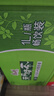 康师傅 茉莉清茶 茉莉花茶饮料 整箱量贩装500ml*15瓶 热门商品 实拍图