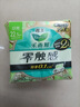 乐而雅花王进口F透气棉柔纤巧日用护翼型卫生巾22.5cm20片姨妈巾自营 实拍图