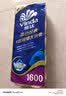 维达（Vinda）有芯卷纸 蓝色经典4层160克*10卷 厚韧大分量 卫生纸厕纸 卷筒纸 实拍图