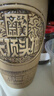 致美斋天顶头抽500mL厚皮橙同款 特级生抽酿造黄豆酱油炒菜调味红烧酱料 实拍图