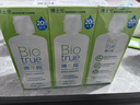博士伦博乐纯隐形眼镜水美瞳护理液300ml*3隐形眼镜多功能护理液 实拍图