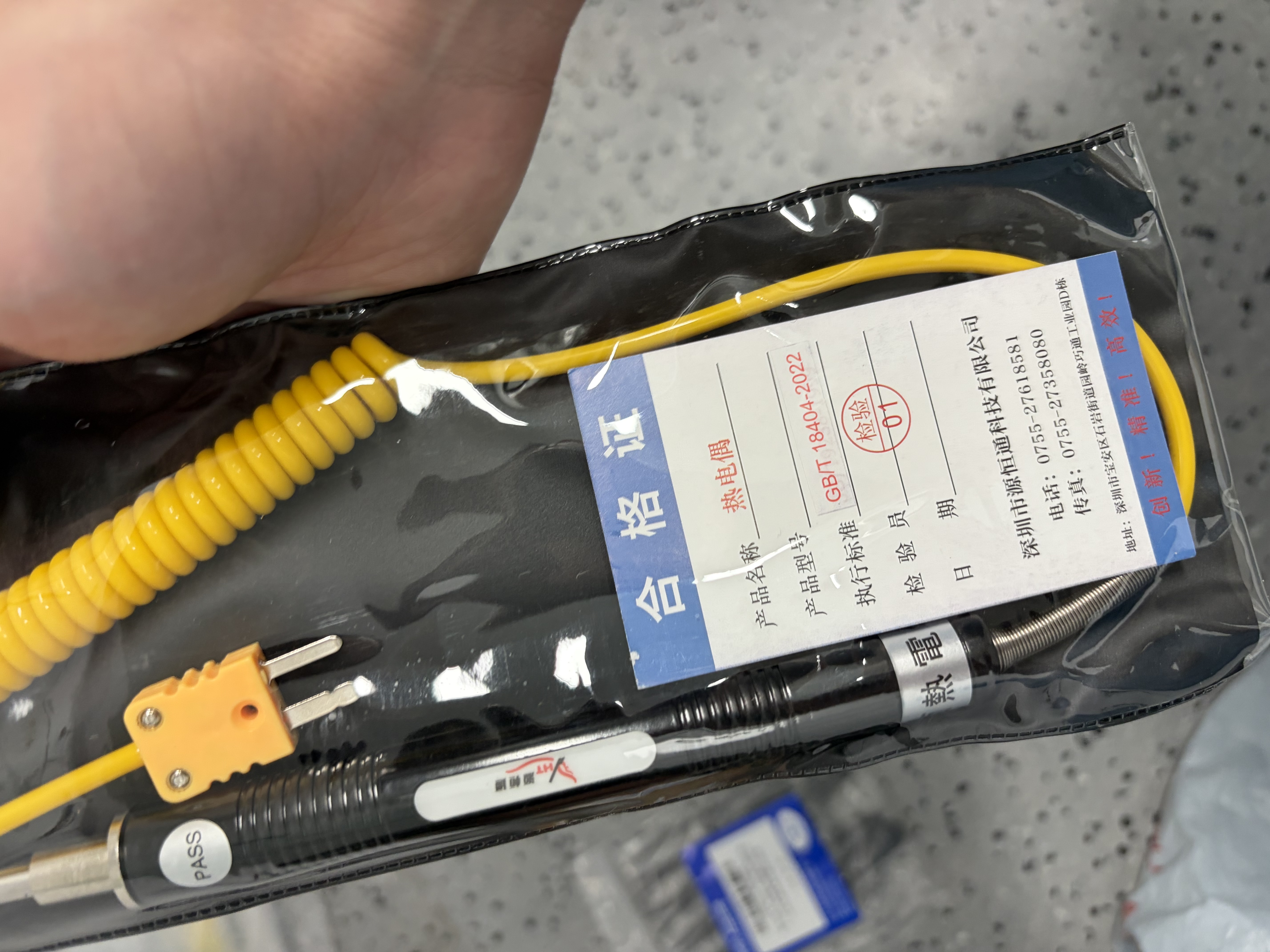 源恒通（YHT）500度K型表面热电偶探头NR81533B弯头L型温度表模具固体测温探头 实拍图