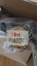 百草味肉松饼1000g早餐面包蛋糕代餐糕点点心休闲零食饼干小吃团购 实拍图