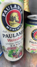 保拉纳（Paulaner）柏龙 小麦白啤 500ml*12罐 德国进口 京东自营 球赛必备 实拍图