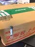 司沃康晚晚糕跳蛋情趣用品成人高级玩具小女生震动棒性生理自慰最新款大 实拍图