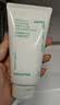 悦诗风吟（innisfree）绿茶洗面奶150g*2氨基酸泡沫男士女士控油清洁保湿七夕送女友礼物 实拍图