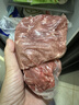 鲜京采 国产山东黄牛谷饲原切牛腿肉3斤 生鲜牛肉 烧烤炖煮食材 实拍图