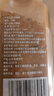 云山半肉桂粉120g 桂皮粉玉桂粉咖啡甜品面包西餐姜饼屋材料调味 实拍图
