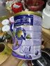安满（ANMUM）港版孕妇奶粉孕妇奶粉备孕期早中晚孕期奶粉800g/罐 【原装进口】 【咨询领30元大额券】安满港版孕期奶粉800g*1 实拍图