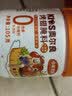 小熊驾到0添加儿童奥尔良腌料105g蜜汁味 0防腐剂0色素烤翅调味料烧烤调料 实拍图