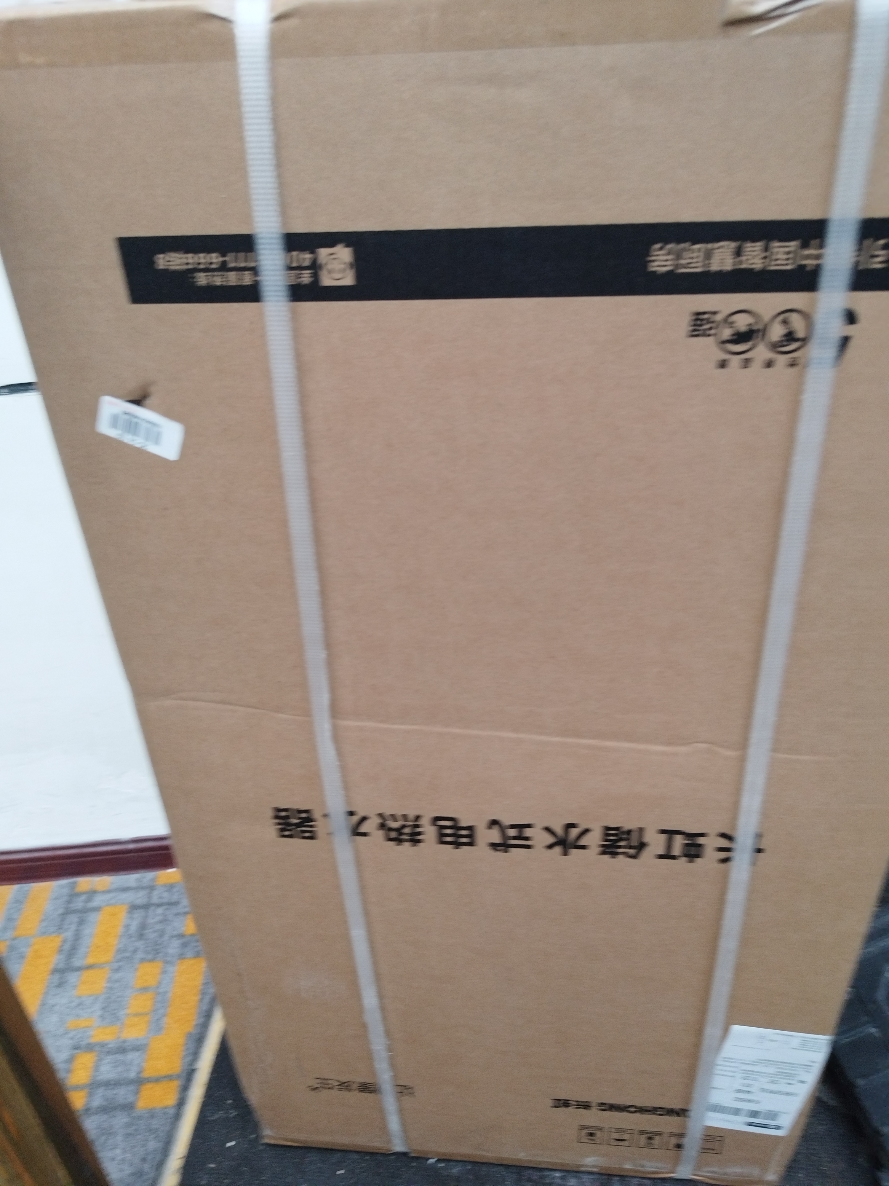 长虹（CHANGHONG）【补贴15%】60升家用储水式电热水器五倍增容2200W速热节能保温抗腐耐用双重防漏电简易操作Y60J01 实拍图