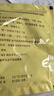 北京同仁堂 参苓白术散 12g*10袋*6盒 参苓白术丸健脾祛湿去体内湿气重补脾胃 益肺气 调理脾虚脾胃虚弱 实拍图