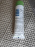 丝塔芙大白罐保湿霜550g玩具总动员联名面霜温和润肤乳液身体乳敏肌可用 实拍图