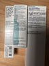 理肤泉【孙颖莎推荐】K乳40ml*2支装水杨酸祛黑头控油精华生日礼物 实拍图