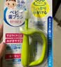 和光堂（Wakodo）儿童软毛牙刷 360度婴儿训练牙刷 口腔清洁乳牙自握环形 晒单实拍图
