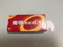 南孚5号电池8粒 五号碱性 聚能环5代 适用血压计/燃气表/遥控器/电子秤/挂钟/无线鼠标/计算器/玩具等 实拍图
