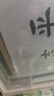 多美忆手足印相框周岁场景布置装饰抓周道具全套蛇宝宝一岁生日布置用品 实拍图
