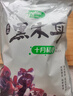 十月稻田 东北黑木耳 500g 菌菇  黑龙江东宁特产 肉厚无根 火锅煲汤炒菜 实拍图