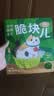 喵梵思 脆块儿全价主食冻干持续锁鲜成猫幼猫冻干粮物理磨牙200g/160g 鳕鱼鸡肉200g*1包 实拍图
