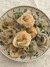 头厨薄皮蒸饺600g共24只袋手工煎水饺云吞早餐速食半成品潮汕风味饺子 实拍图