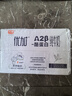 光明优加A2β-酪蛋白纯牛奶200ml*24盒 3.6g蛋白黑土限定牧场整箱送礼 实拍图