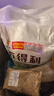 五得利面粉全麦粉10斤  中筋多用途馒头饼面条 实拍图