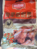 哈肉联烧鸡560g*2骨里香烧鸡东北特产酱卤肉熏制熟食熏鸡开袋即食 实拍图