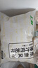 上鲜爆汁鸡米花盐酥鸡 1斤 鸡肉鸡块油炸鸡配番茄鸡米花半成品炸鸡 实拍图